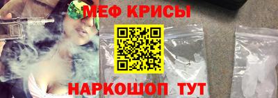 скорость Балашиха