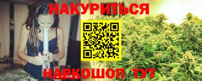 скорость Балашиха