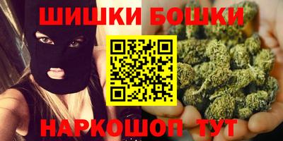 скорость Балашиха