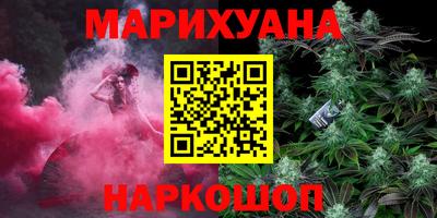 скорость Балашиха